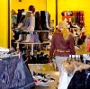 Магазины одежды и обуви в Одинцово