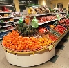 Супермаркеты в Одинцово