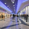 Торговые центры в Одинцово